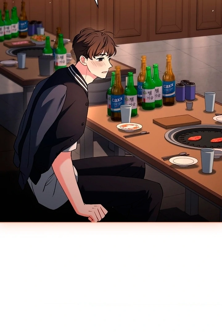 Elusive Touch Chapter 4 - Page 80