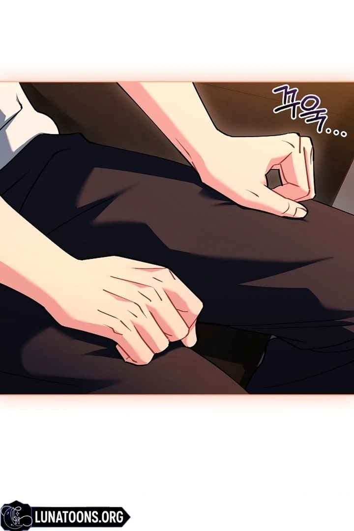 Elusive Touch Chapter 4 - Page 81