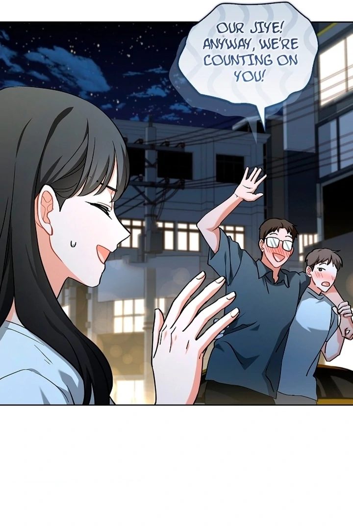 Elusive Touch Chapter 4 - Page 85