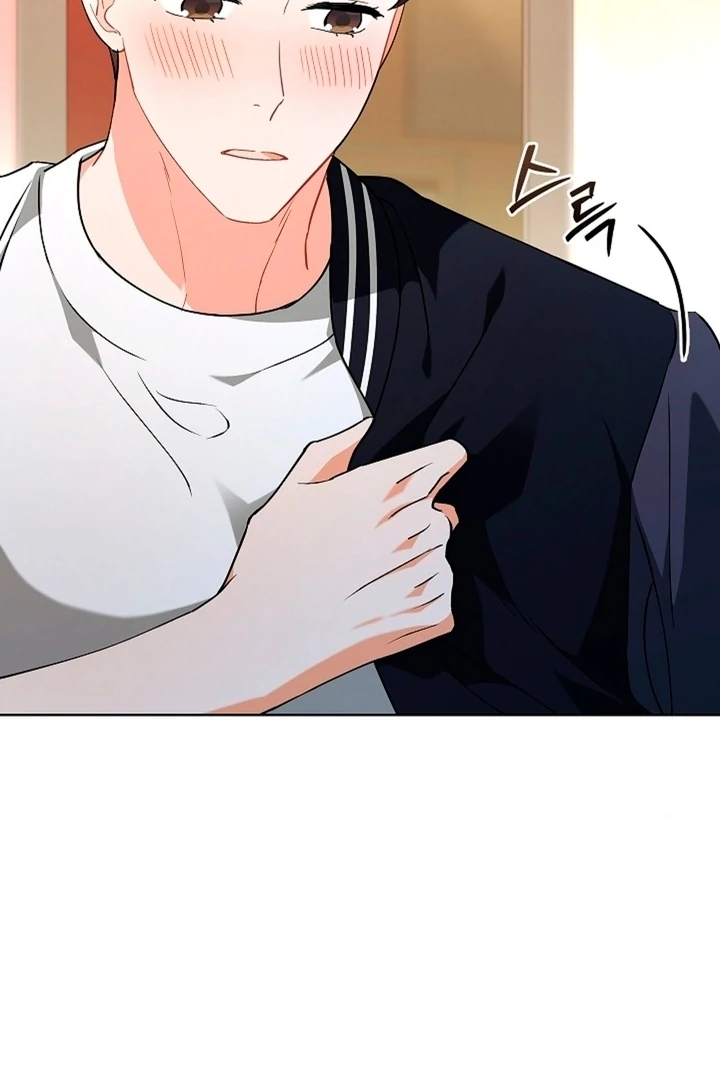 Elusive Touch Chapter 4 - Page 88