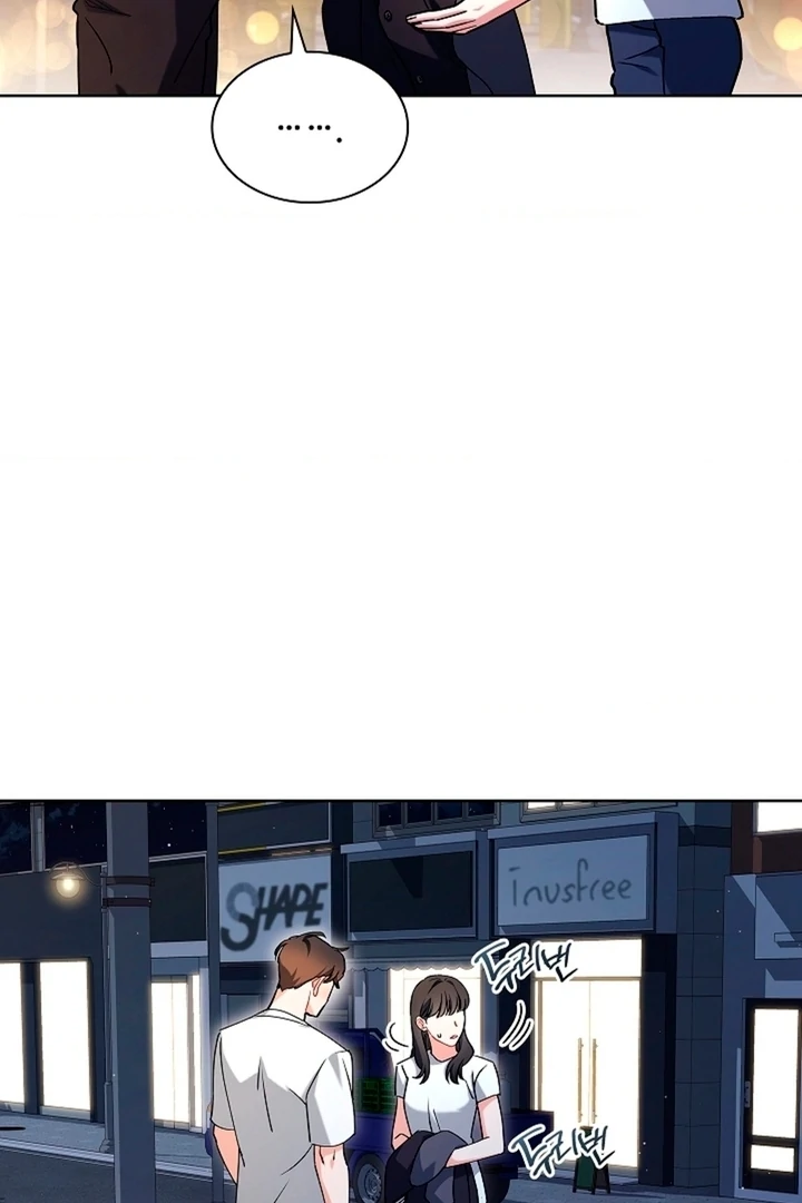 Elusive Touch Chapter 4 - Page 90