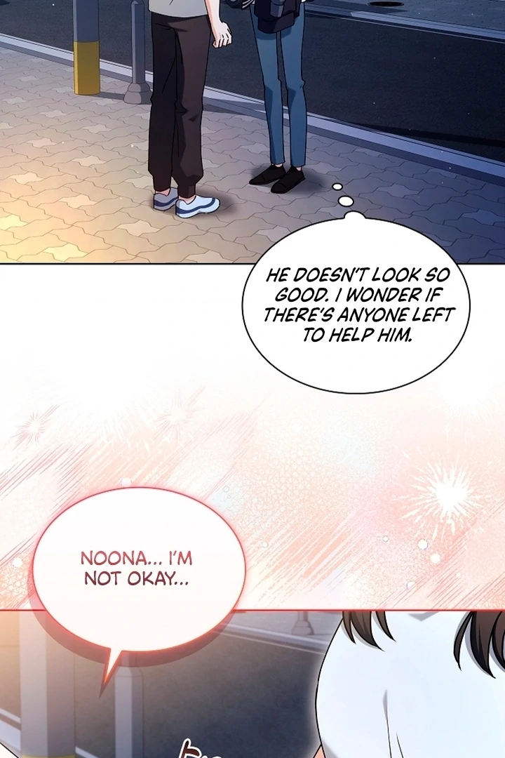 Elusive Touch Chapter 4 - Page 91