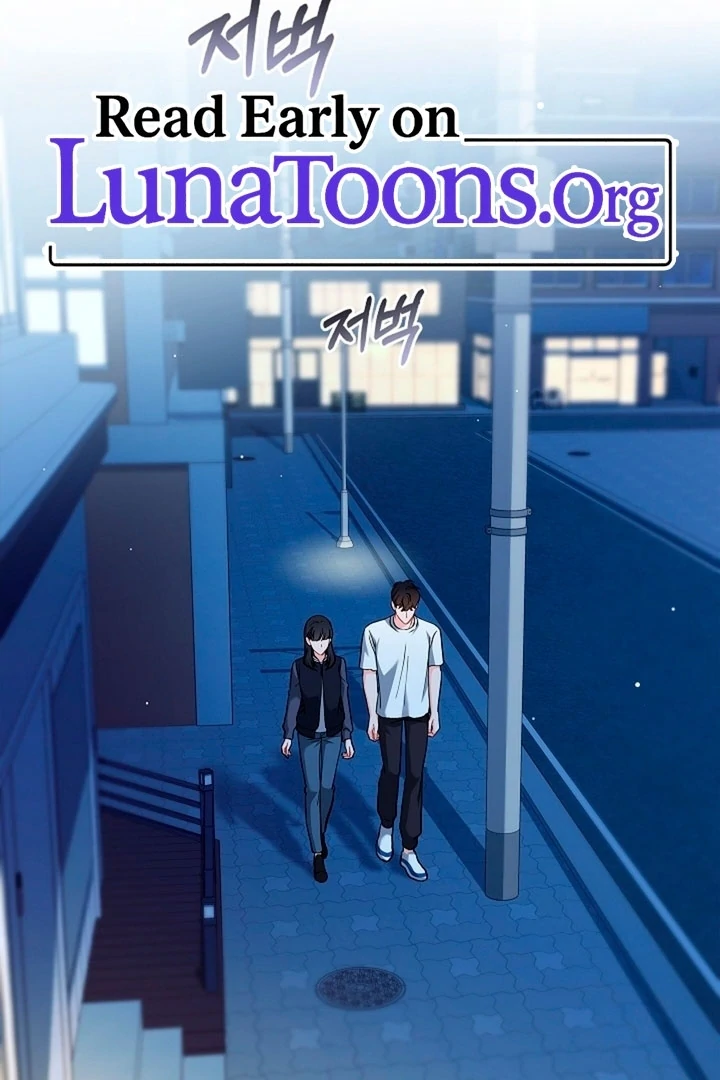 Elusive Touch Chapter 5 - Page 2