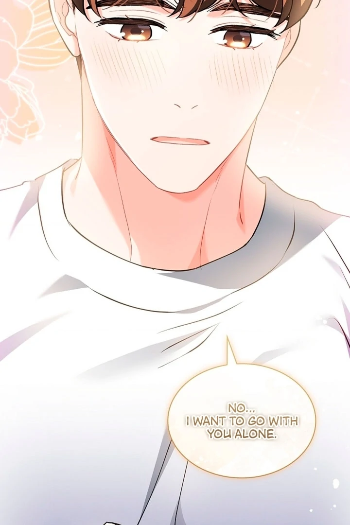 Elusive Touch Chapter 5 - Page 11