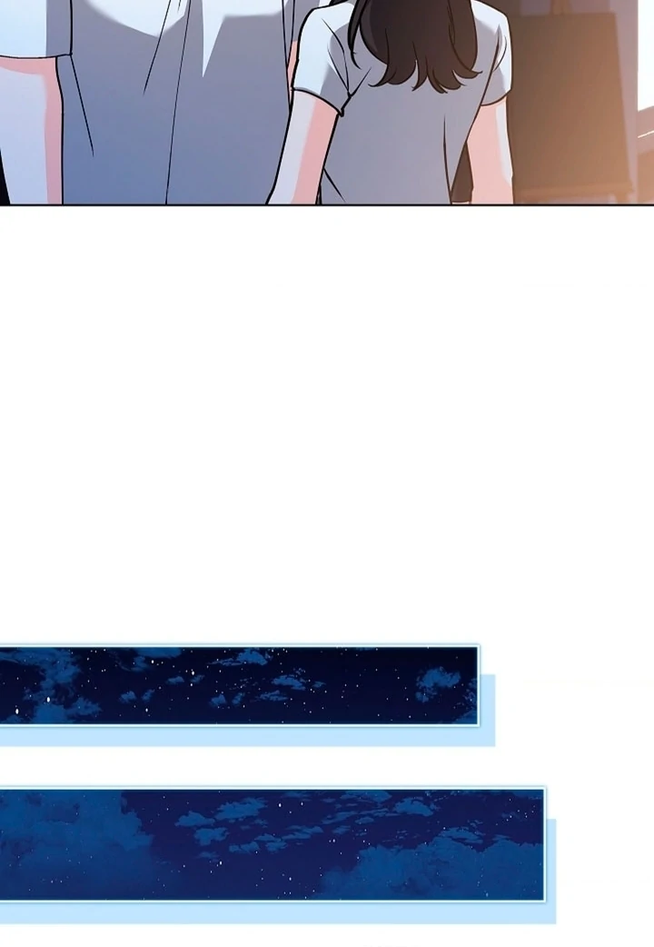 Elusive Touch Chapter 5 - Page 13