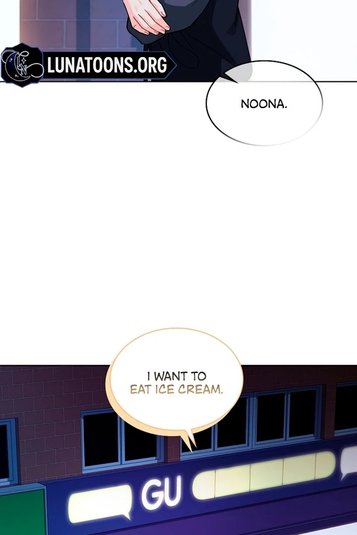 Elusive Touch Chapter 5 - Page 15