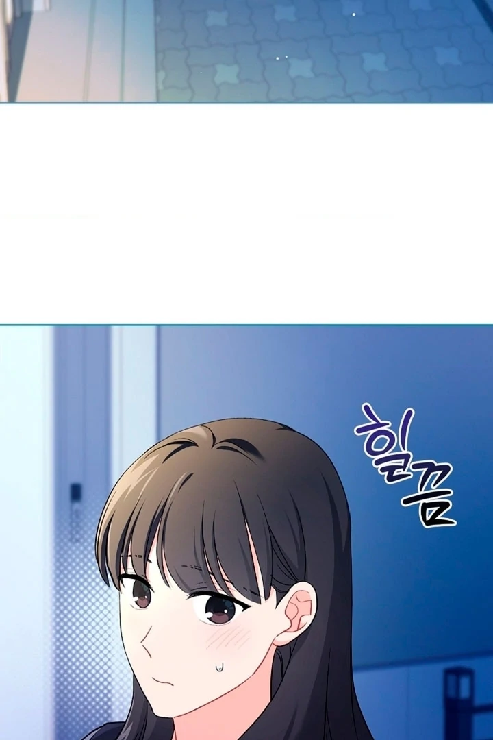 Elusive Touch Chapter 5 - Page 3