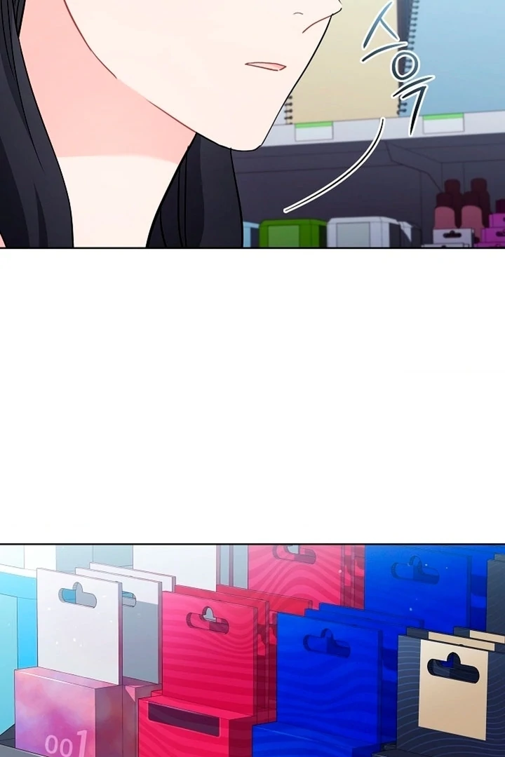 Elusive Touch Chapter 5 - Page 23