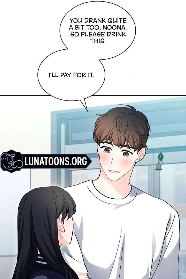 Elusive Touch Chapter 5 - Page 28