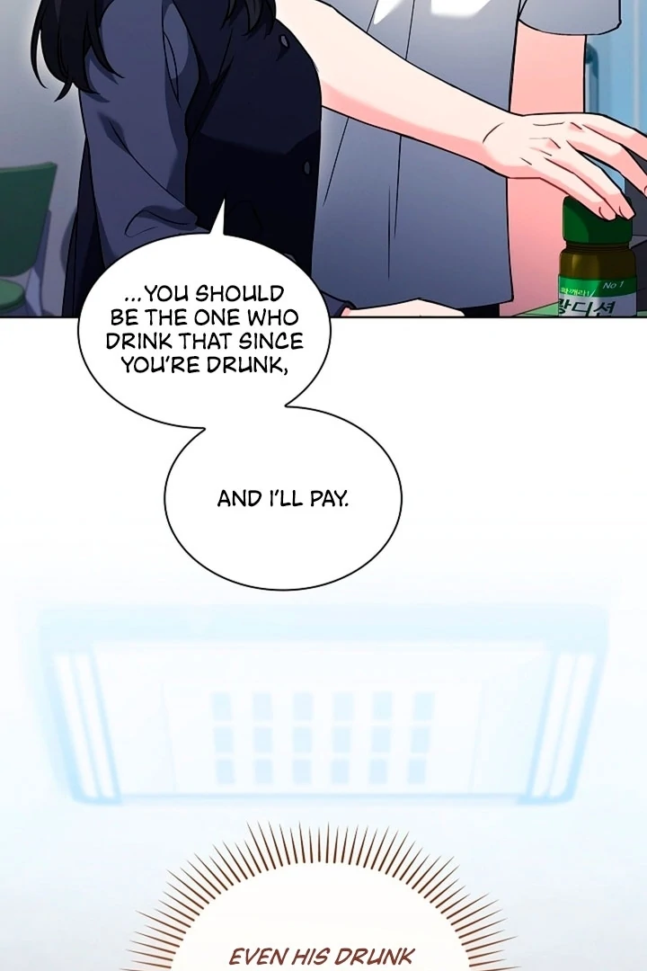 Elusive Touch Chapter 5 - Page 29