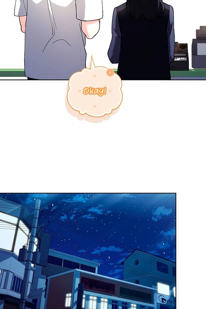 Elusive Touch Chapter 5 - Page 31