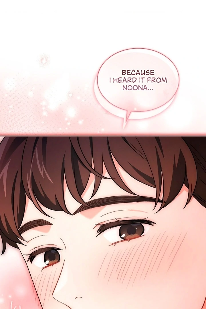 Elusive Touch Chapter 5 - Page 39