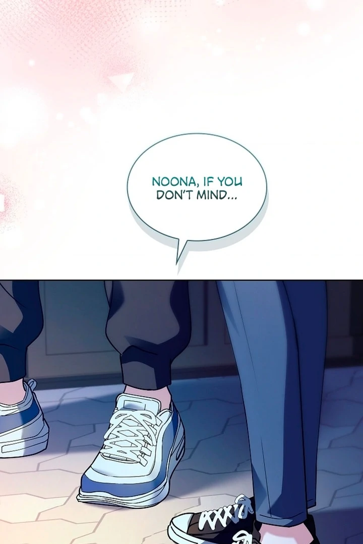 Elusive Touch Chapter 5 - Page 43