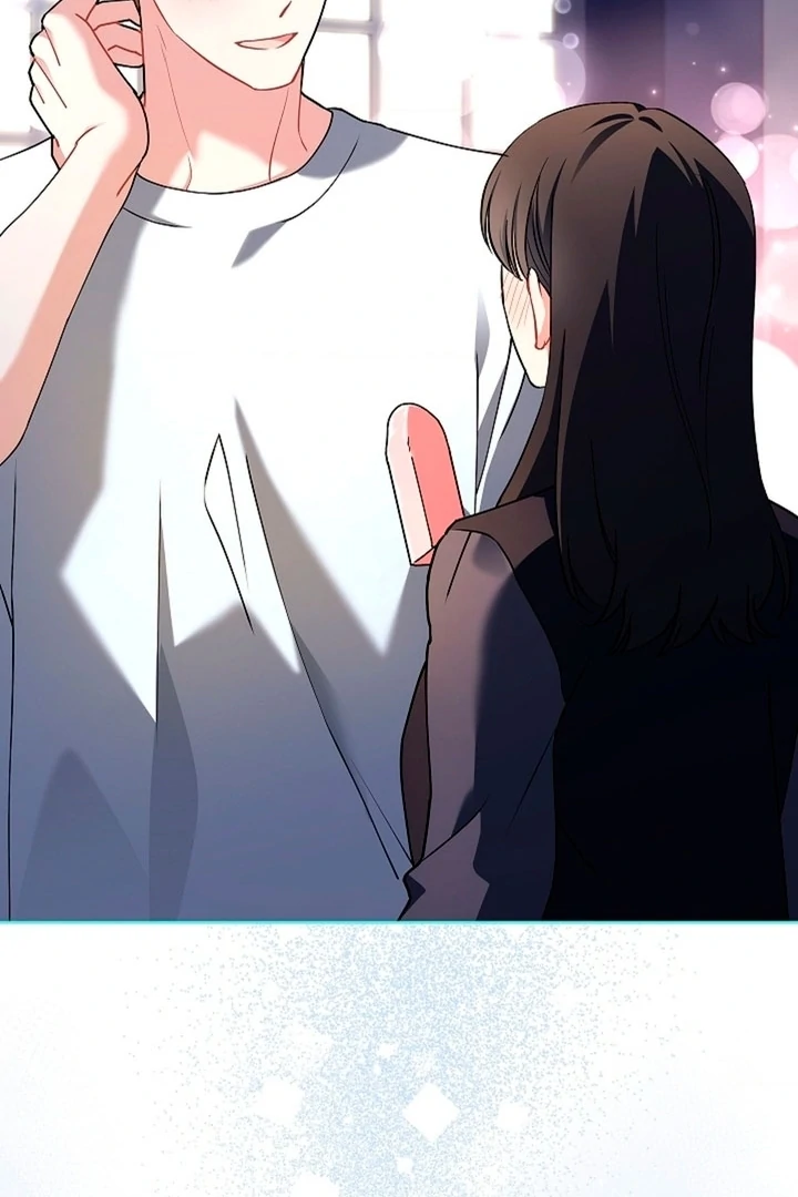 Elusive Touch Chapter 5 - Page 45