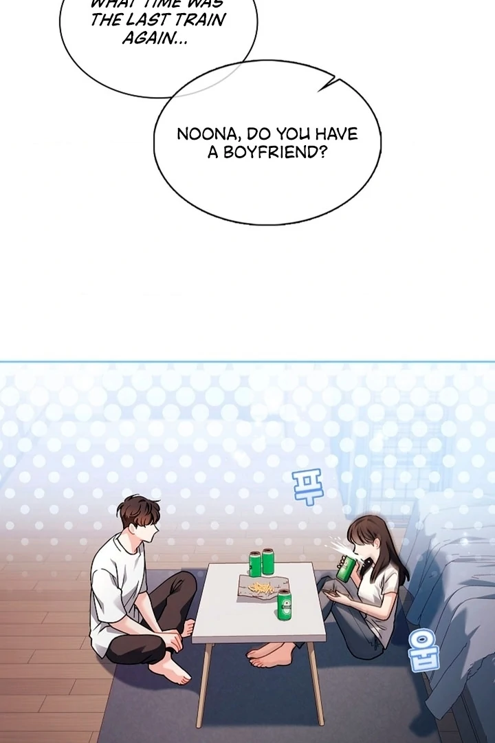 Elusive Touch Chapter 5 - Page 51