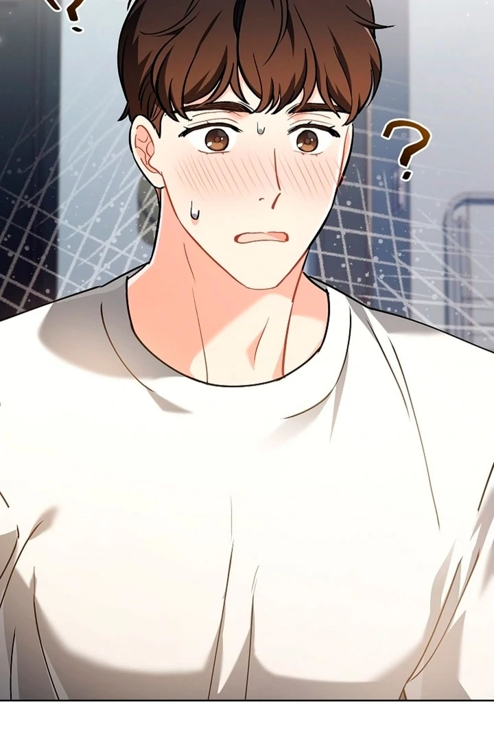 Elusive Touch Chapter 5 - Page 61