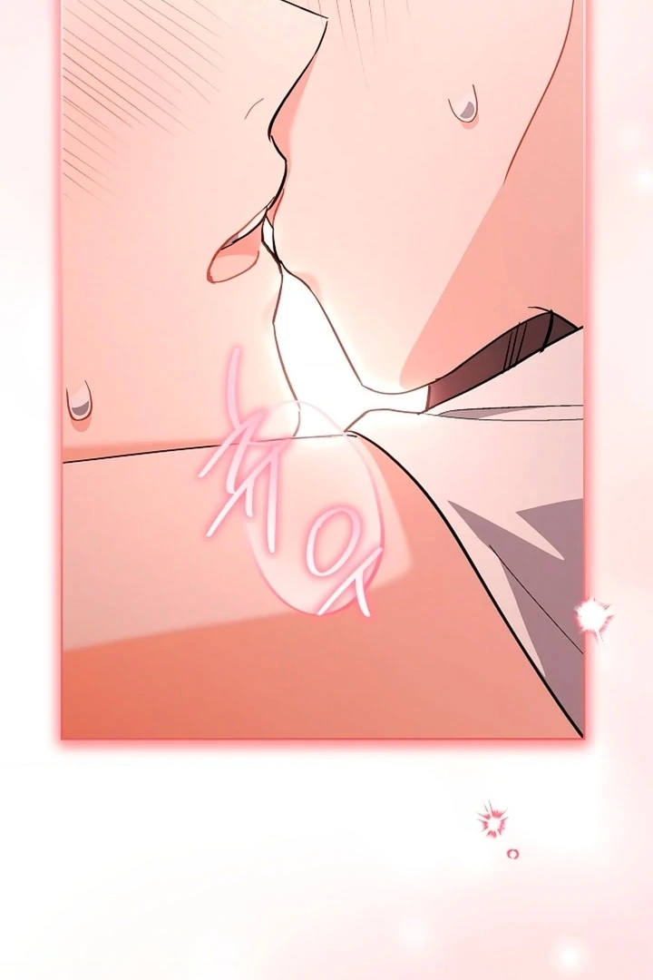 Elusive Touch Chapter 5 - Page 66