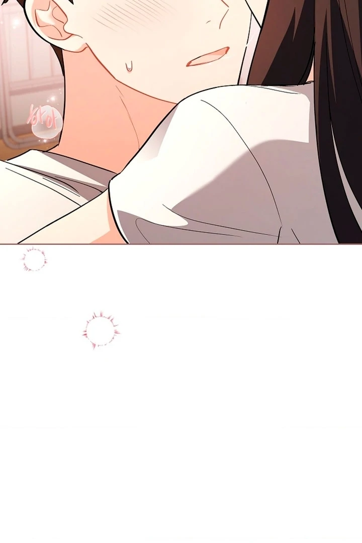 Elusive Touch Chapter 5 - Page 72