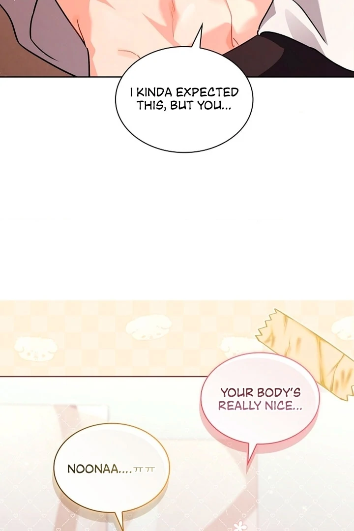 Elusive Touch Chapter 5 - Page 74