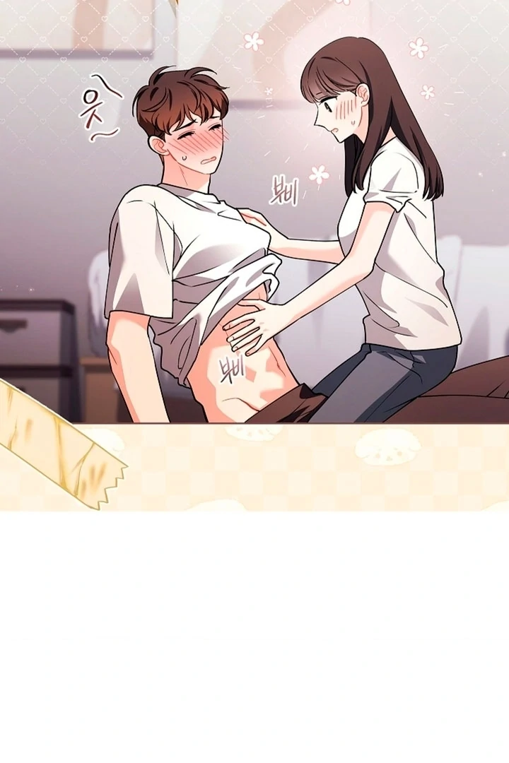 Elusive Touch Chapter 5 - Page 75