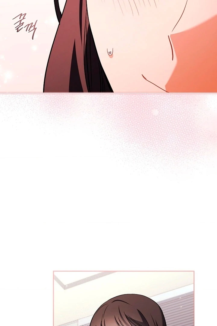 Elusive Touch Chapter 5 - Page 78