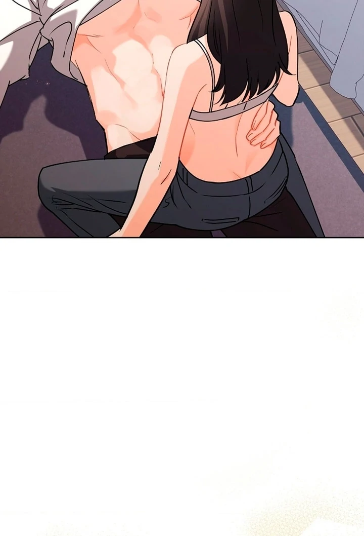 Elusive Touch Chapter 5 - Page 81