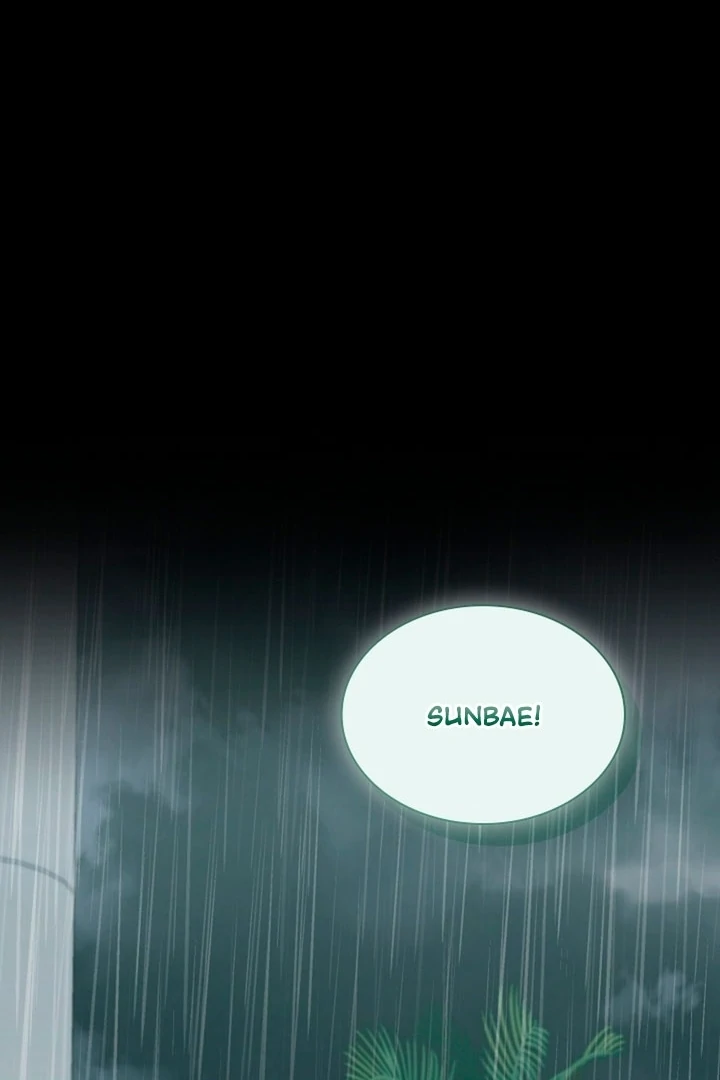 Elusive Touch Chapter 7 - Page 106