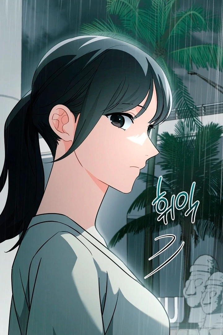 Elusive Touch Chapter 7 - Page 107