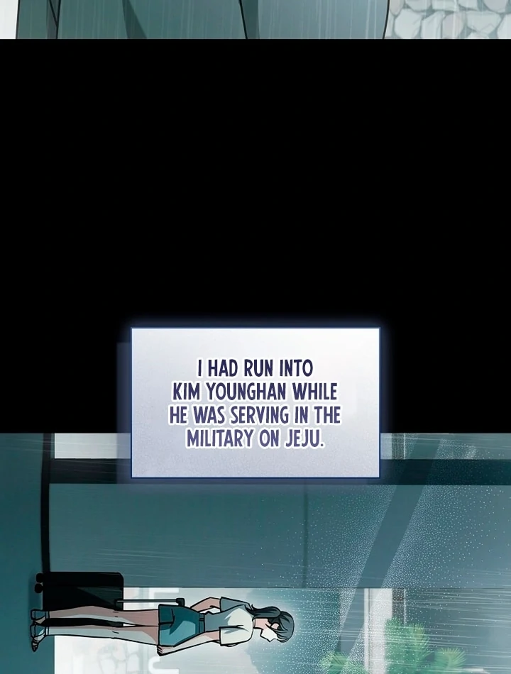 Elusive Touch Chapter 7 - Page 108