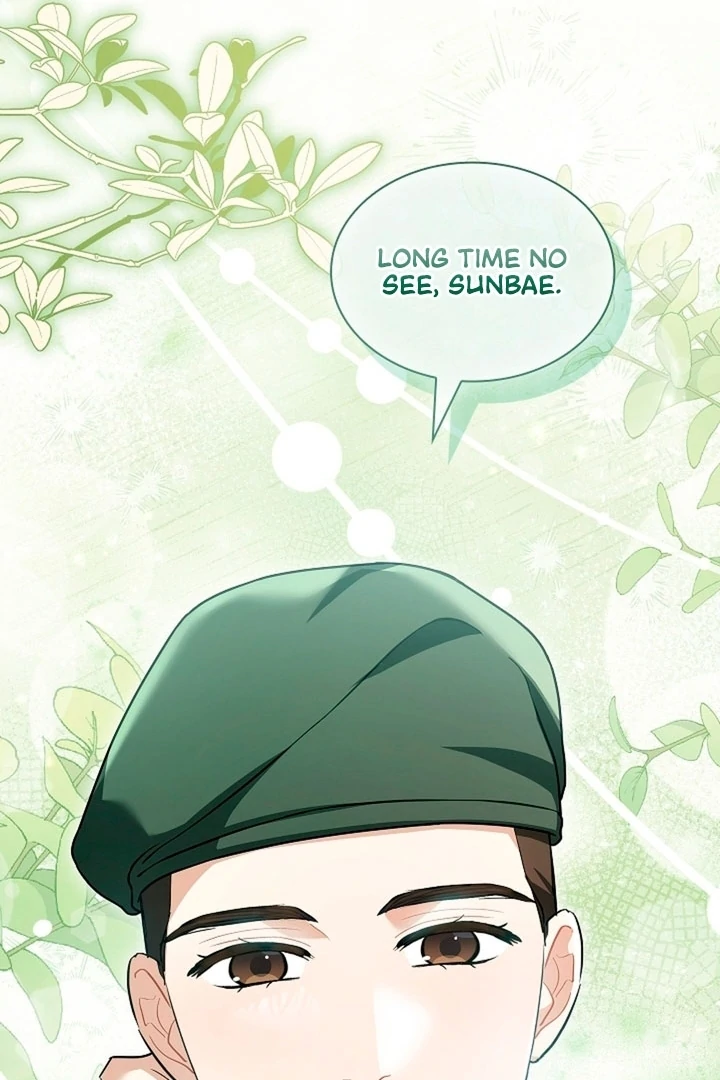 Elusive Touch Chapter 7 - Page 110