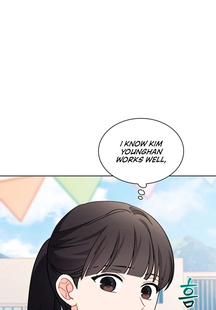 Elusive Touch Chapter 7 - Page 12