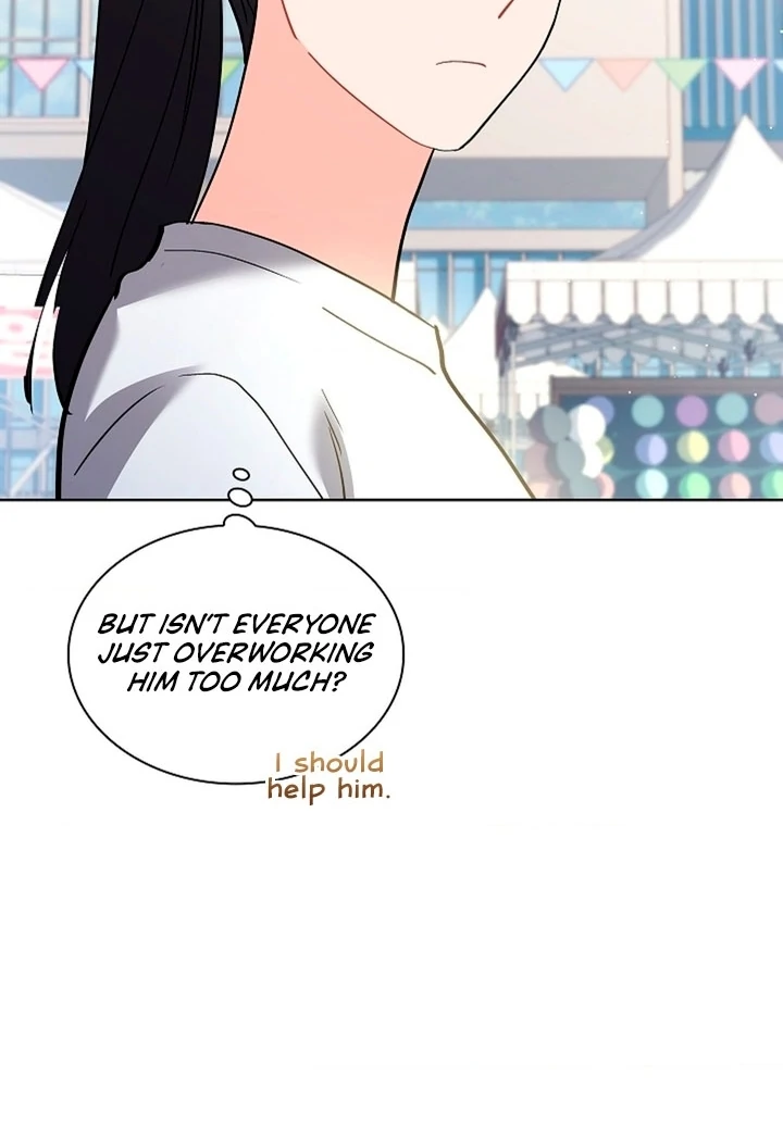 Elusive Touch Chapter 7 - Page 13