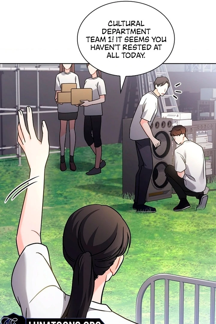 Elusive Touch Chapter 7 - Page 14