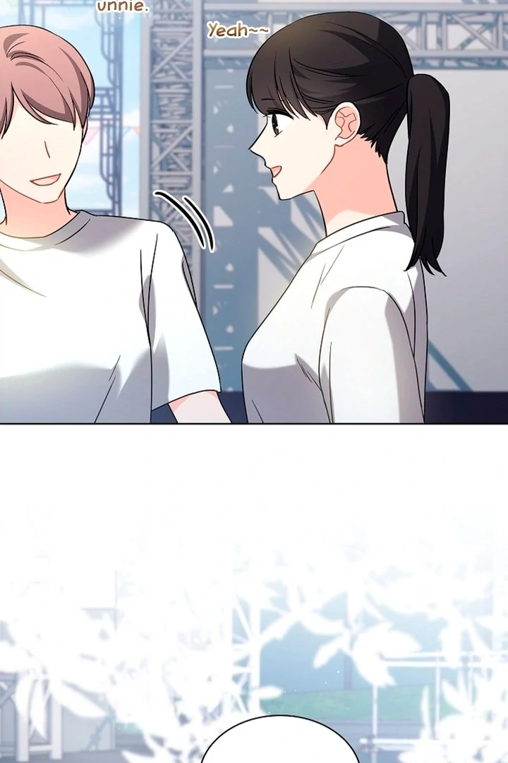 Elusive Touch Chapter 7 - Page 16