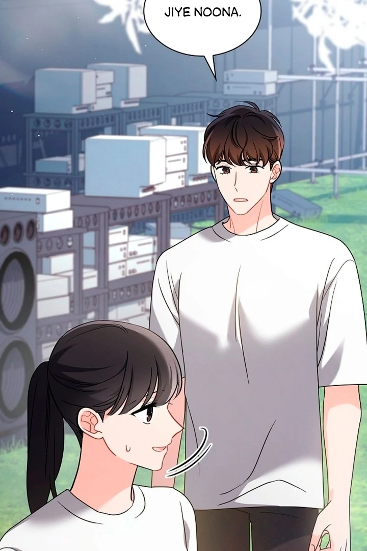 Elusive Touch Chapter 7 - Page 17