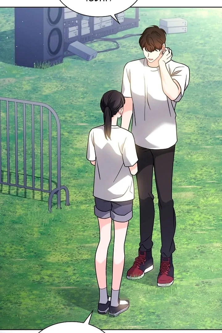 Elusive Touch Chapter 7 - Page 20