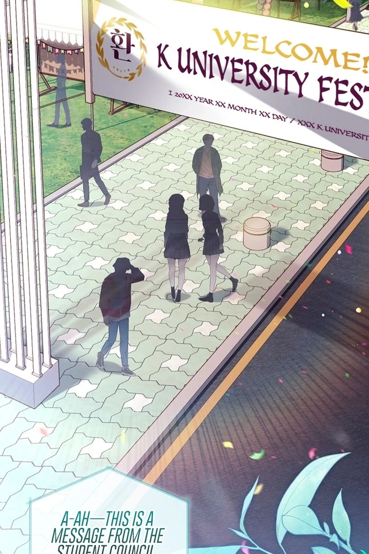 Elusive Touch Chapter 7 - Page 3