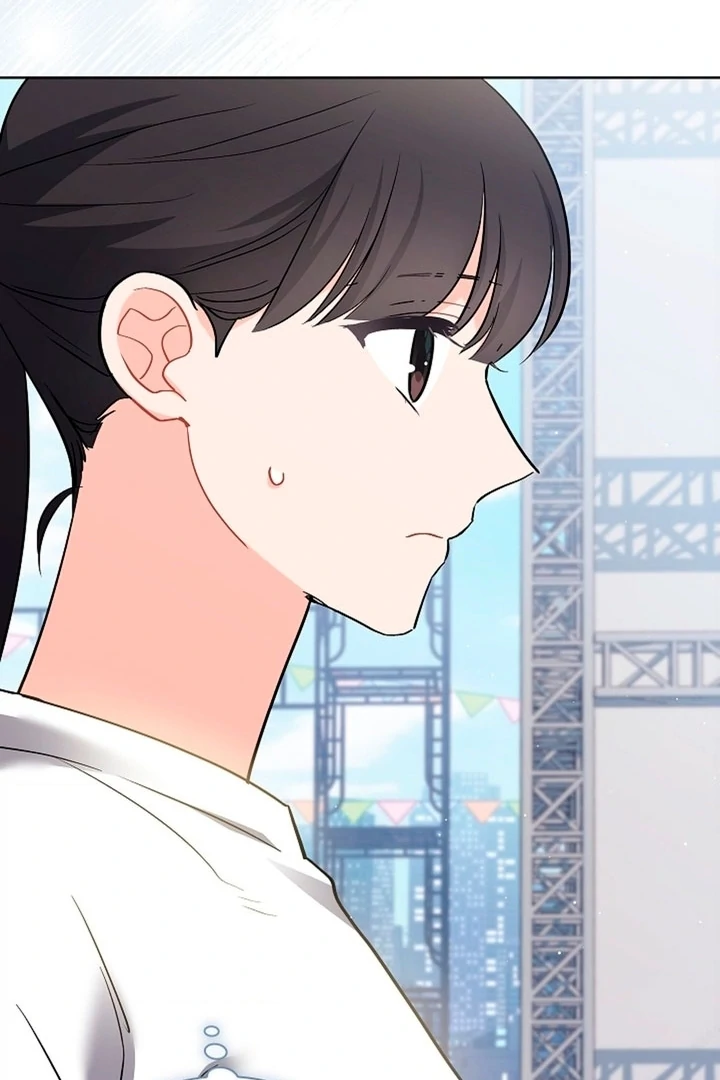 Elusive Touch Chapter 7 - Page 24