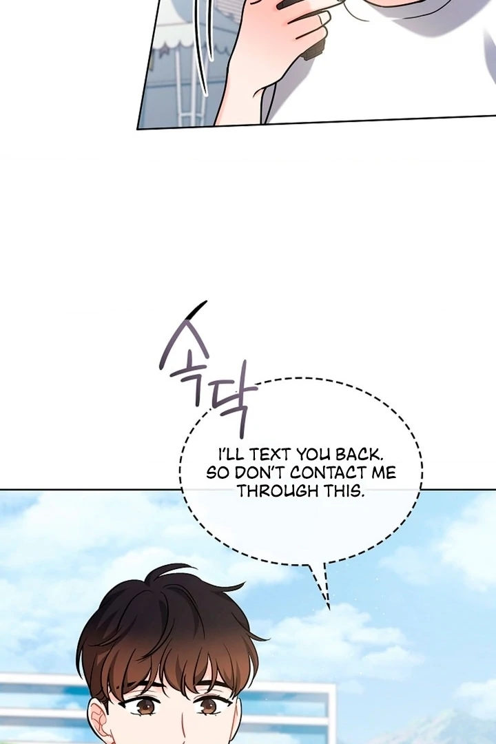 Elusive Touch Chapter 7 - Page 28