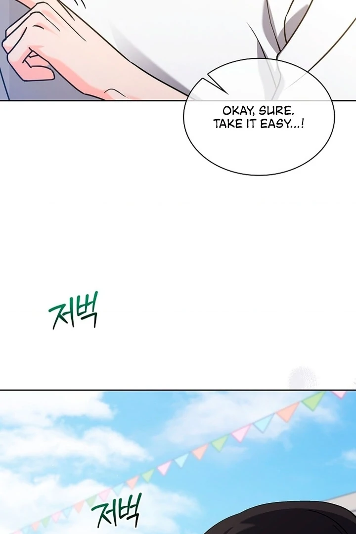 Elusive Touch Chapter 7 - Page 38