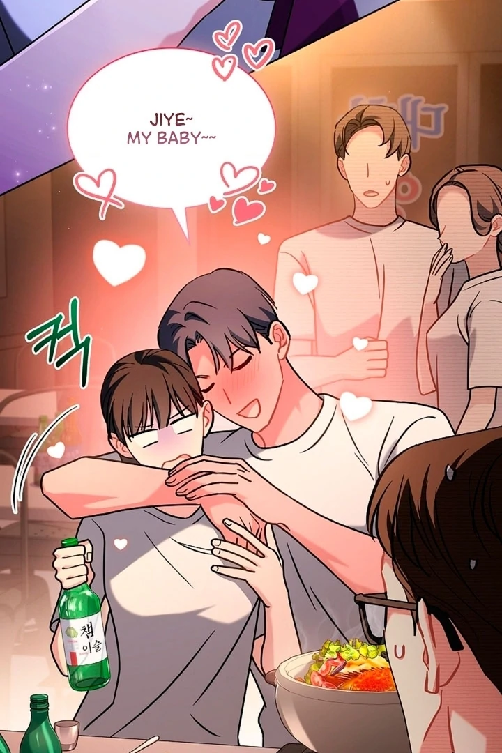 Elusive Touch Chapter 7 - Page 42