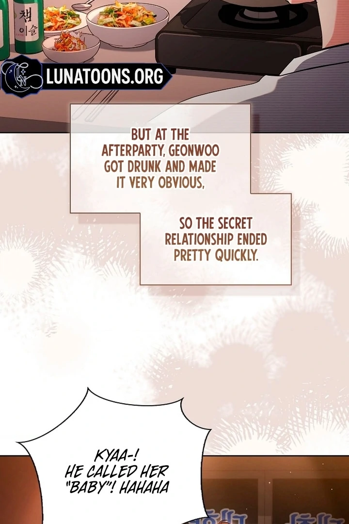 Elusive Touch Chapter 7 - Page 43