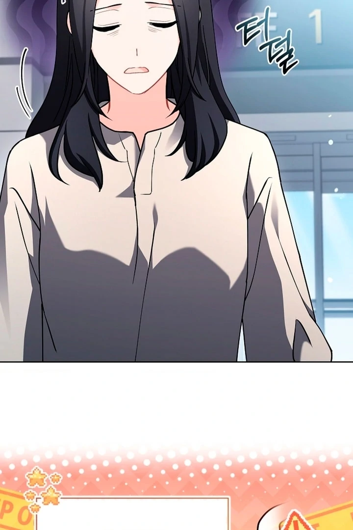 Elusive Touch Chapter 7 - Page 65