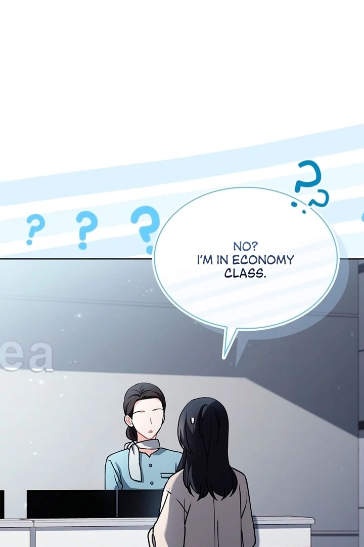 Elusive Touch Chapter 7 - Page 74