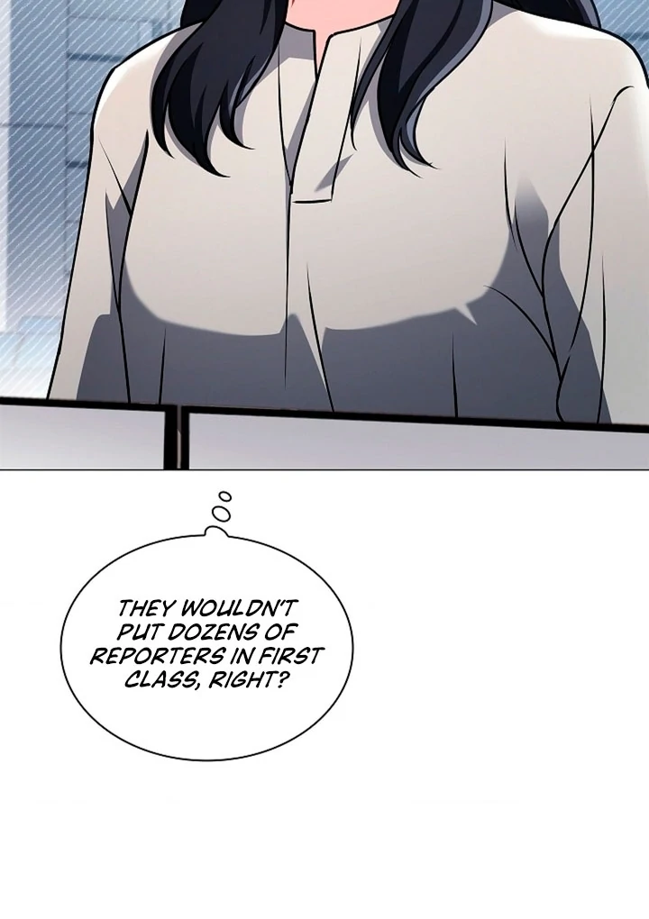 Elusive Touch Chapter 7 - Page 81