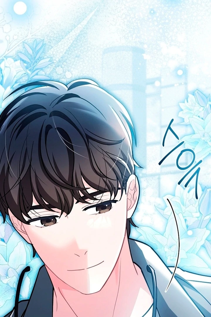 Elusive Touch Chapter 7 - Page 86