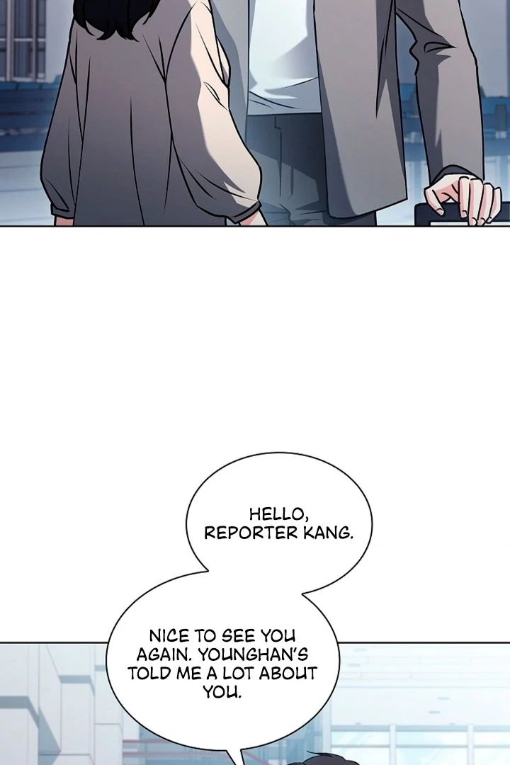 Elusive Touch Chapter 7 - Page 92