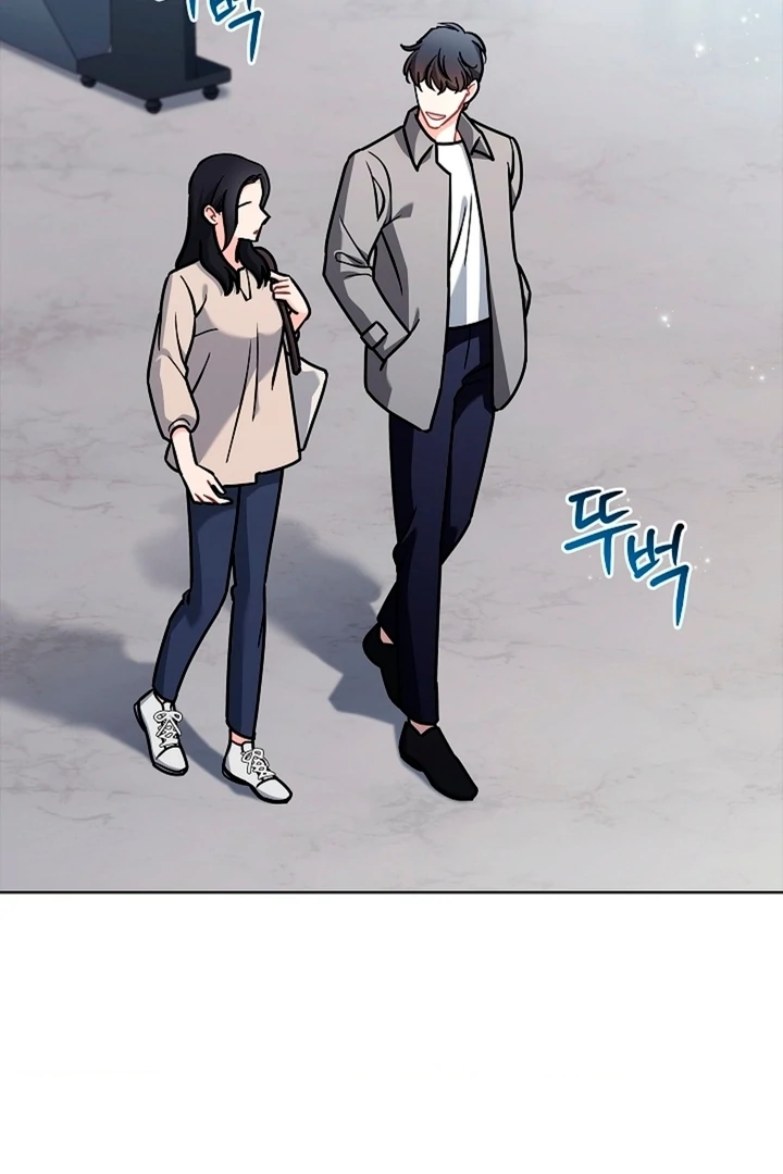 Elusive Touch Chapter 8 - Page 101