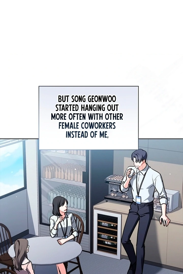 Elusive Touch Chapter 8 - Page 15