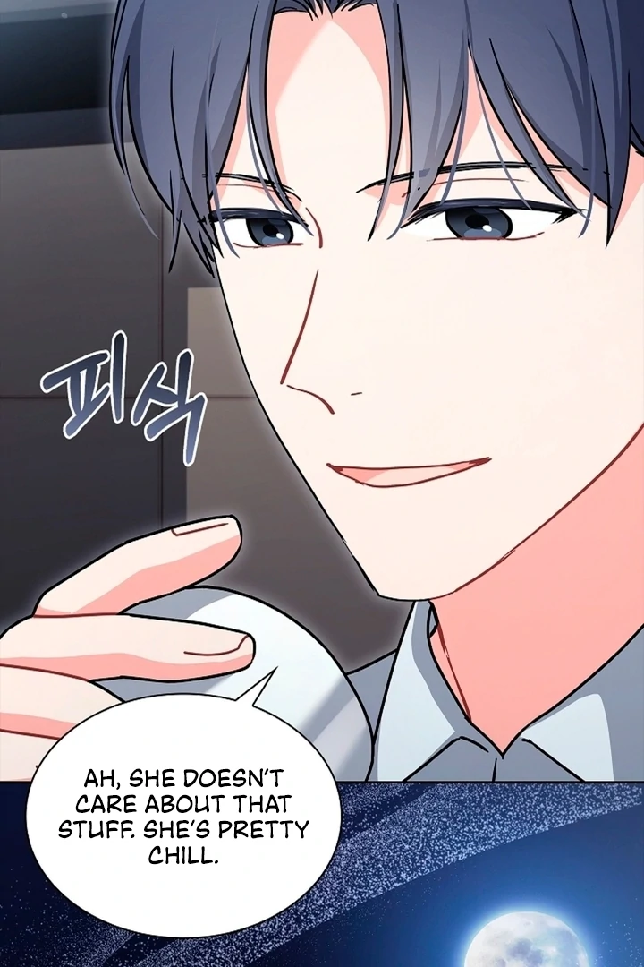 Elusive Touch Chapter 8 - Page 17